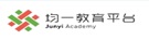 均一教育平台